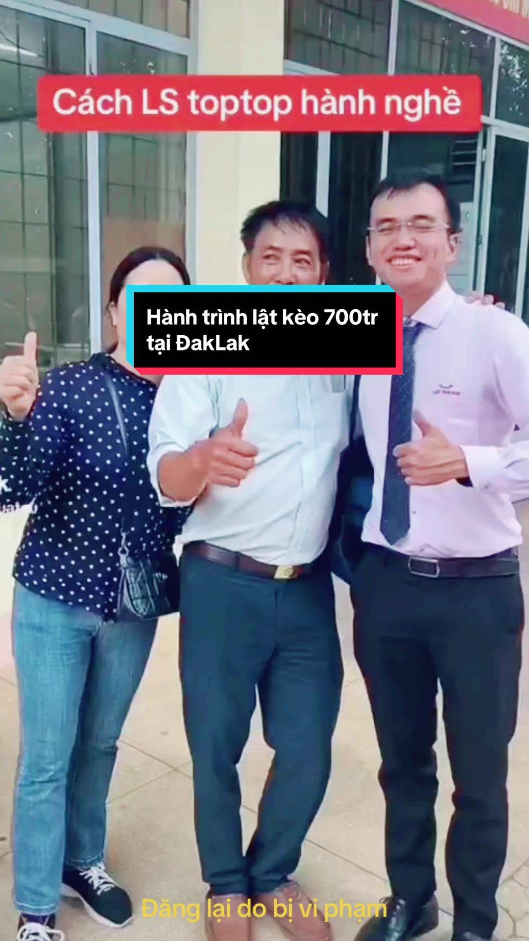 Tranh chấp giao dịch và quyền lợi của người dân